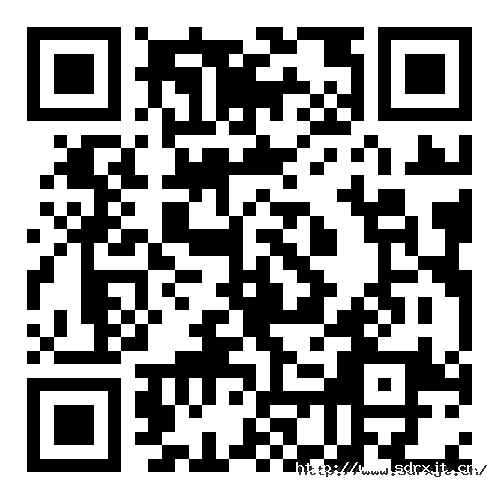 山東恒信薈荃有限公司2024年第四季度檢測報(bào)告及原始記錄.png